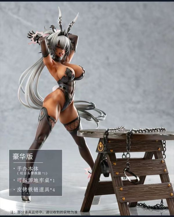 【預購】KAWA DESICN咔哇文創 Gilnada 吉爾納達