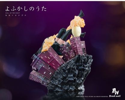 【預購】break wall工作室 徹夜之歌 七草薺