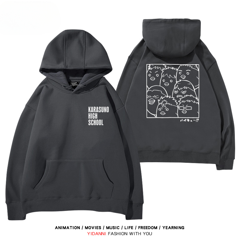 排球少年新款 親子情侶男女款連帽衛衣-ZUIHANG SHOP