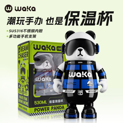 Waka熊貓保溫杯｜陶瓷內膽｜食品級安全｜高顏值潮玩卡通吸管杯｜適合男女及兒童-ZUIHANG SHOP