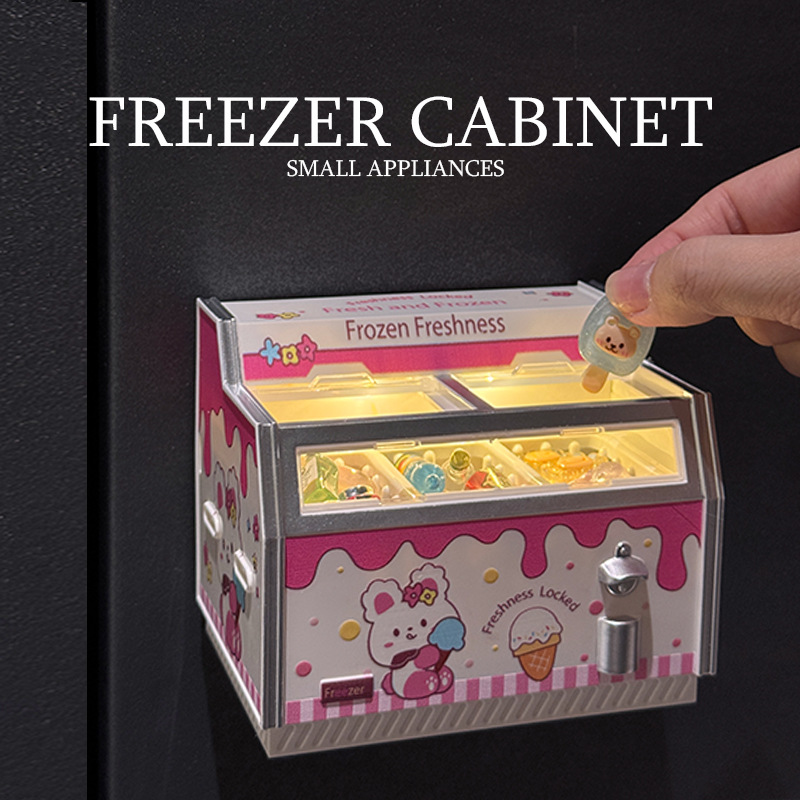 迷你小冰箱玩具 | 超市微縮臥式冰櫃擺飾模型-ZUIHANGSHOP