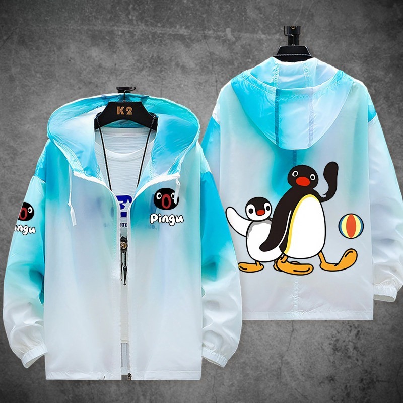 企鵝家族pingu 輕薄透氣漸變防曬衣外套