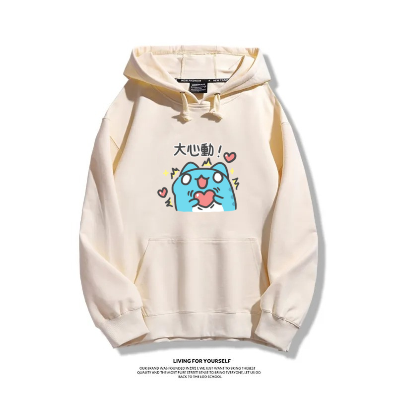 貓貓蟲咖波 2025秋冬新款 親子情侶裝連帽衛衣