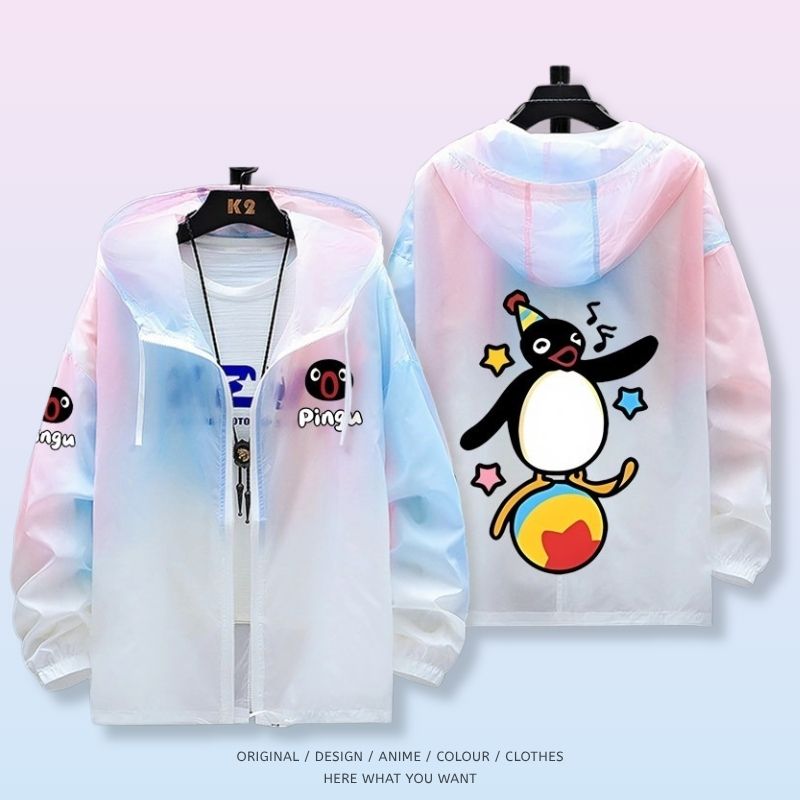 企鵝家族 Pingu 全機能抗UV涼感漸變防曬外套