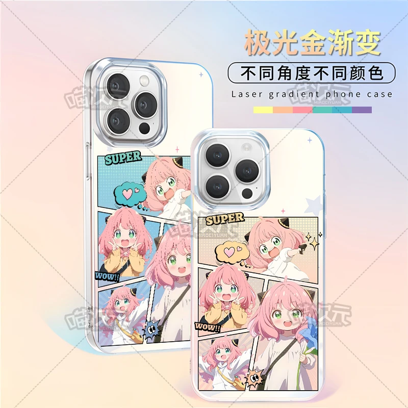 【大集合】動漫極光金防摔手機殼-ZUIHANG SHOP