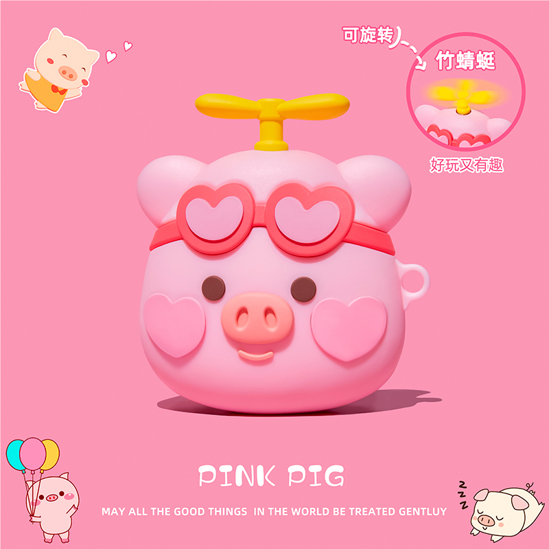 可愛小動物AirPods耳機保護套-ZUIHANG SHOP