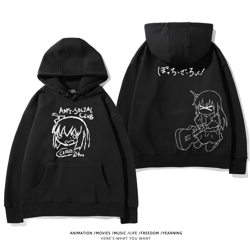 孤獨搖滾新款 親子情侶男女款連帽衛衣-ZUIHANG SHOP