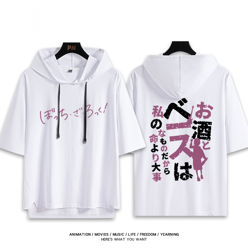 孤獨搖滾新款 親子情侶男女款連帽短袖T恤-ZUIHANG SHOP