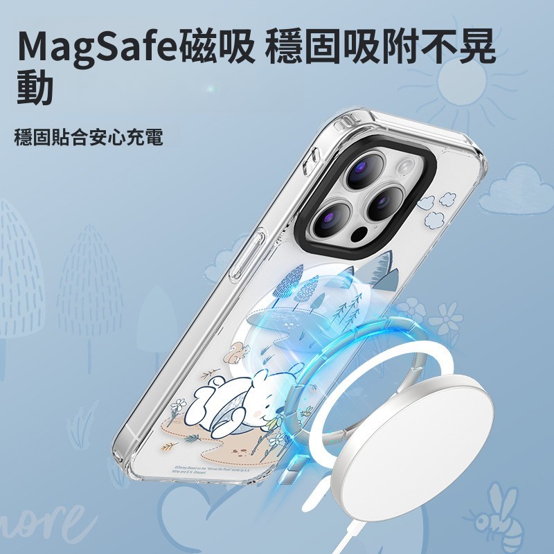 適用蘋果系列 卡通維尼熊高透防摔磁吸手機殼