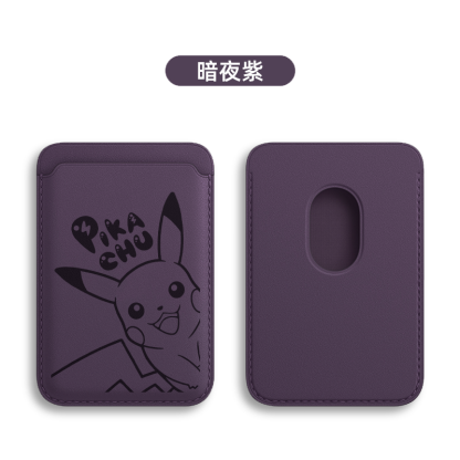 卡通可愛皮卡丘 MagSafe皮革磁吸卡包-ZUIHANG SHOP