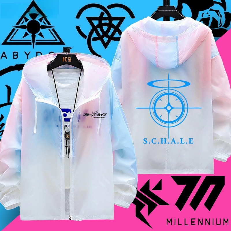 蔚藍檔案 輕薄透氣漸變防曬衣外套