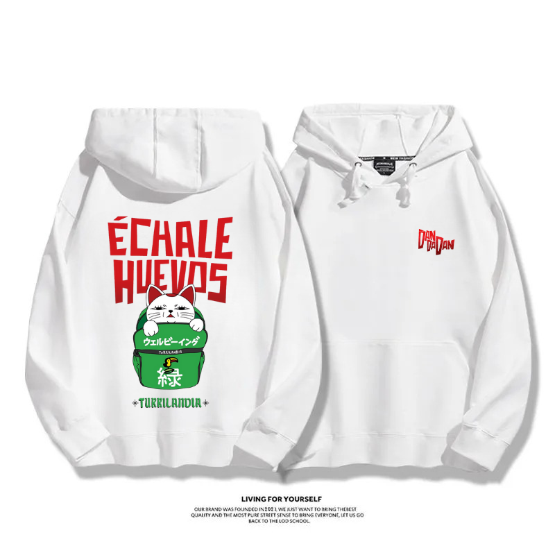 膽大黨 2025秋冬新款 親子情侶男女連帽衛衣