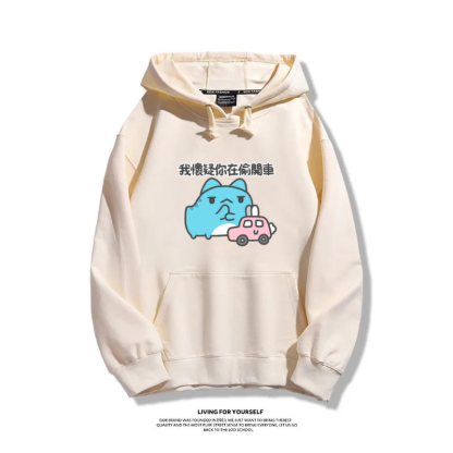 貓貓蟲咖波 2025秋冬新款 親子情侶裝連帽衛衣