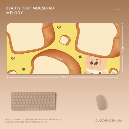 可愛卡通 主題桌墊 布質滑鼠墊-ZUIHANG SHOP