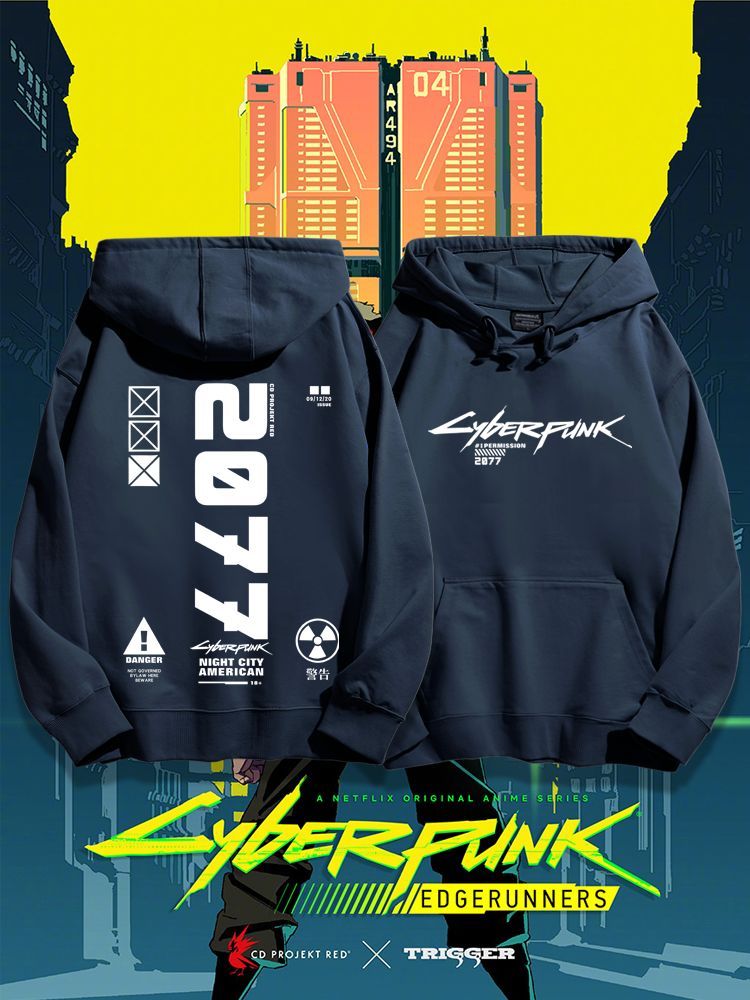 賽博朋克2077新款 親子情侶男女款連帽衛衣-ZUIHANG SHOP