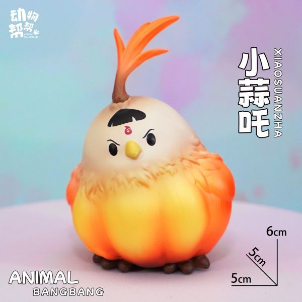 【預購】傑刻動漫×動物幫幫農場 蒜鳥COS系列