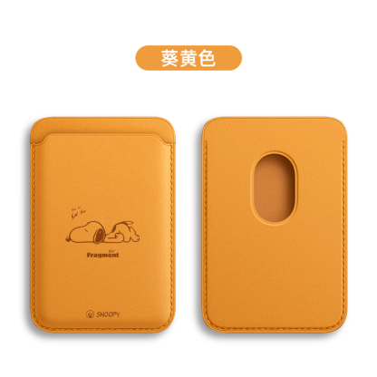 卡通可愛史努比 MagSafe皮革磁吸卡包-ZUIHANG SHOP