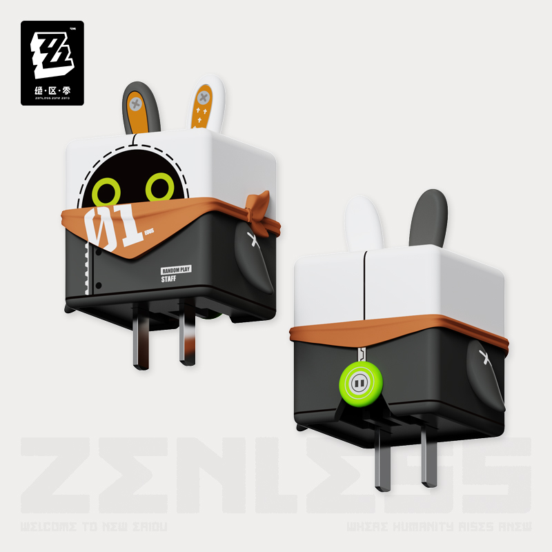 絕區零/三Z 急速電力系列 35W 氮化鎵快充頭+矽膠保護套-ZUIHANG SHOP