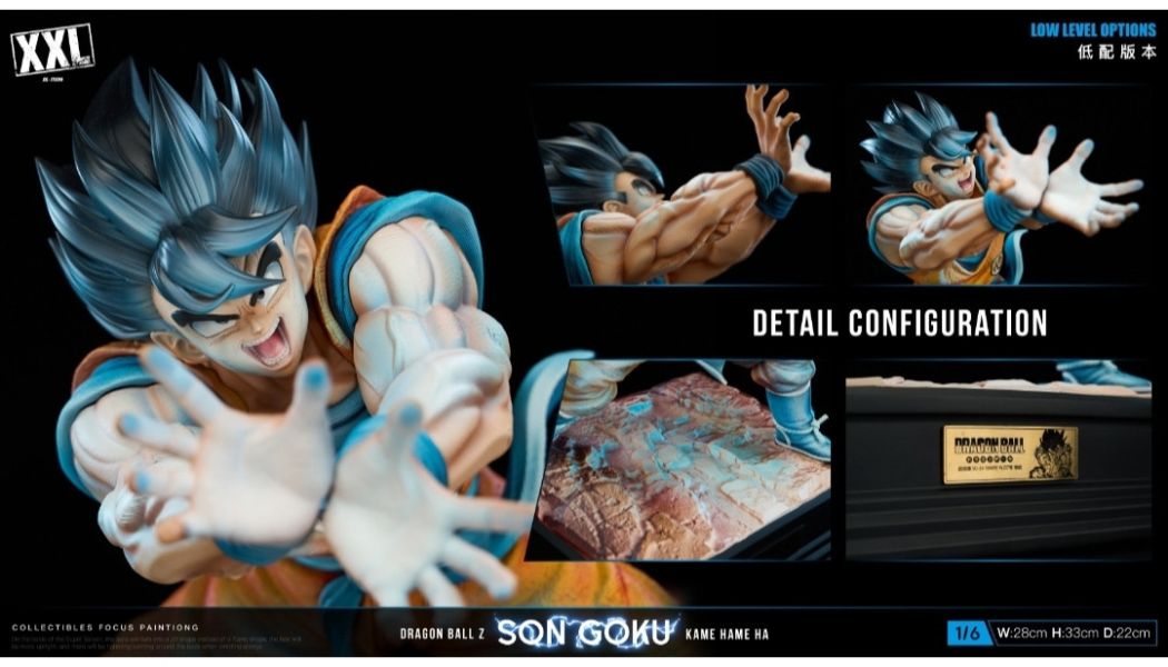 【預購】Xtreme X Labs（XXL） 超畫集悟空