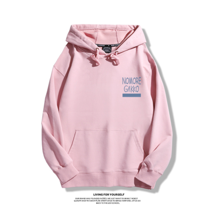 孤獨搖滾新款 親子情侶男女款連帽衛衣-ZUIHANG SHOP