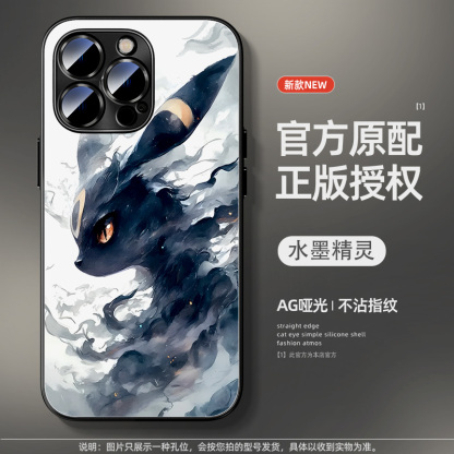 寶可夢水墨風AG磨砂玻璃手機殼-ZUIHANG SHOP