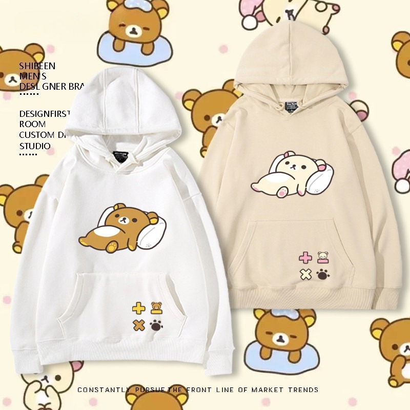 拉拉熊 秋冬新款 親子情侶裝連帽衛衣