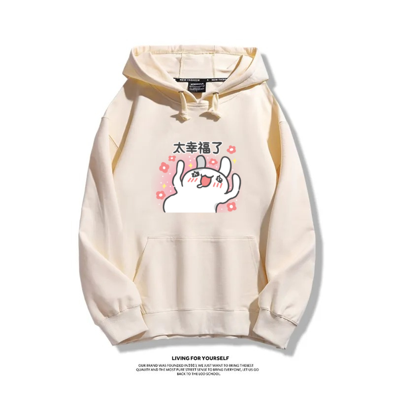 貓貓蟲咖波 2025秋冬新款 親子情侶裝連帽衛衣