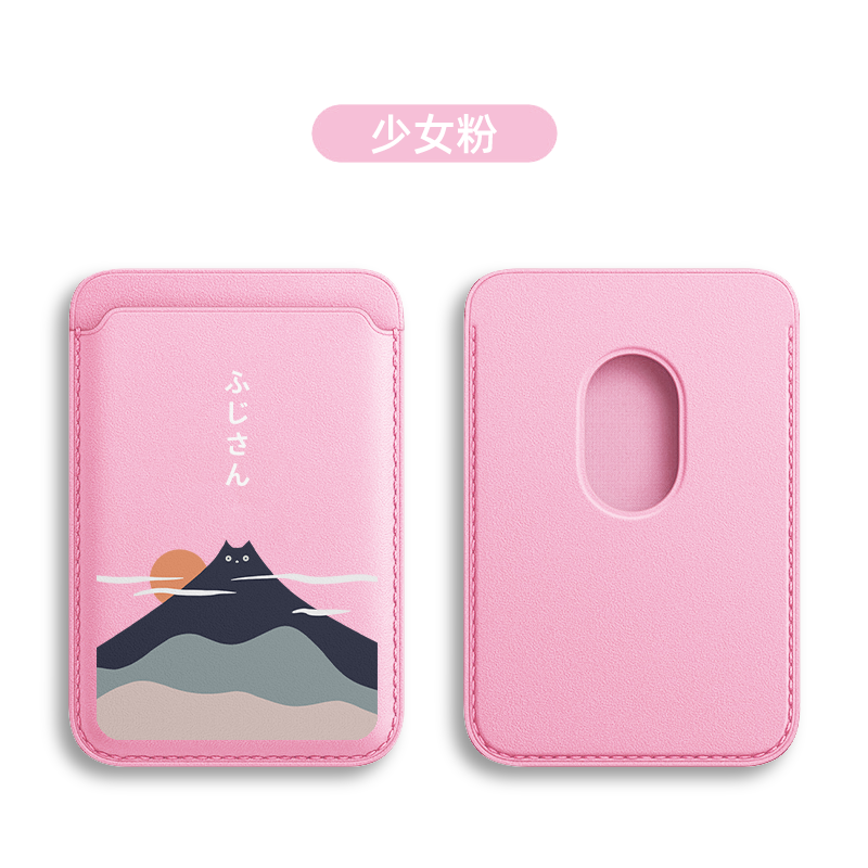 日系卡通可愛貓咪 MagSafe皮革磁吸卡包-ZUIHANG SHOP
