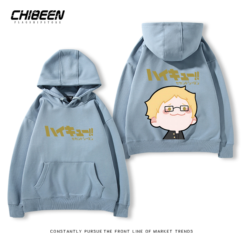 排球少年新款 親子情侶男女款連帽衛衣-ZUIHANG SHOP