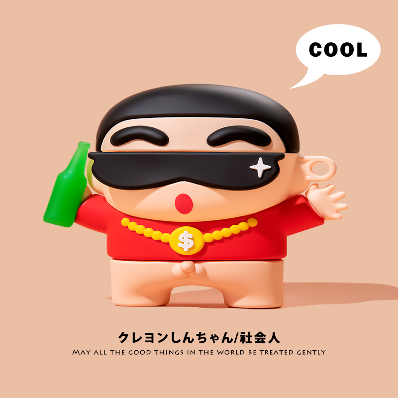 搞怪可愛小新蘋果AirPods耳機保護套