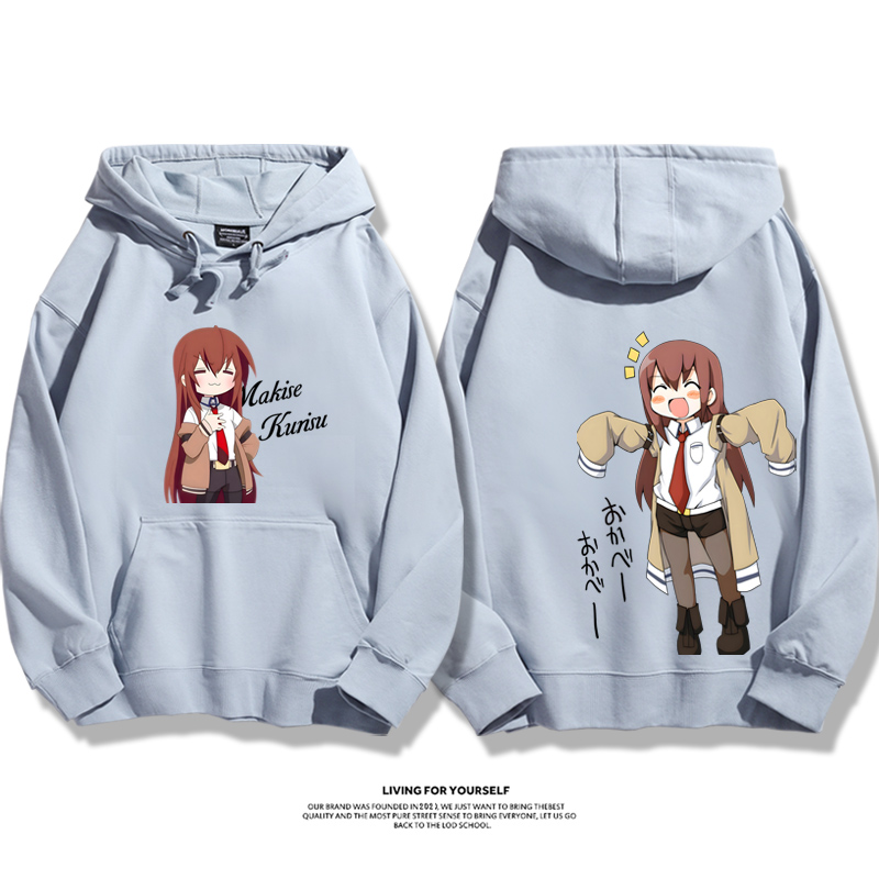 命運石之門新款 親子情侶男女款連帽衛衣-ZUIHANG SHOP
