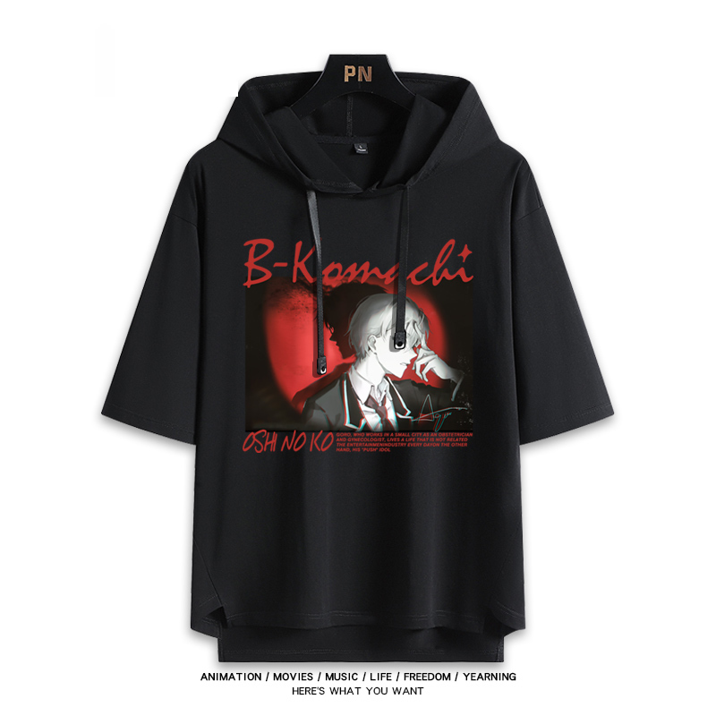 我推的孩子 連帽短袖T恤-ZUIHANG SHOP