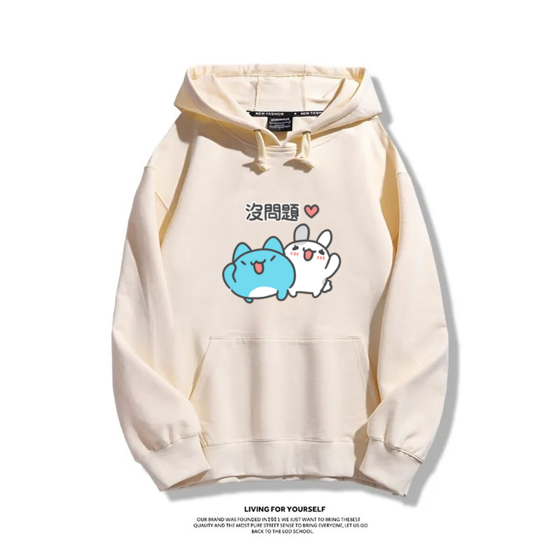 貓貓蟲咖波 2025秋冬新款 親子情侶裝連帽衛衣