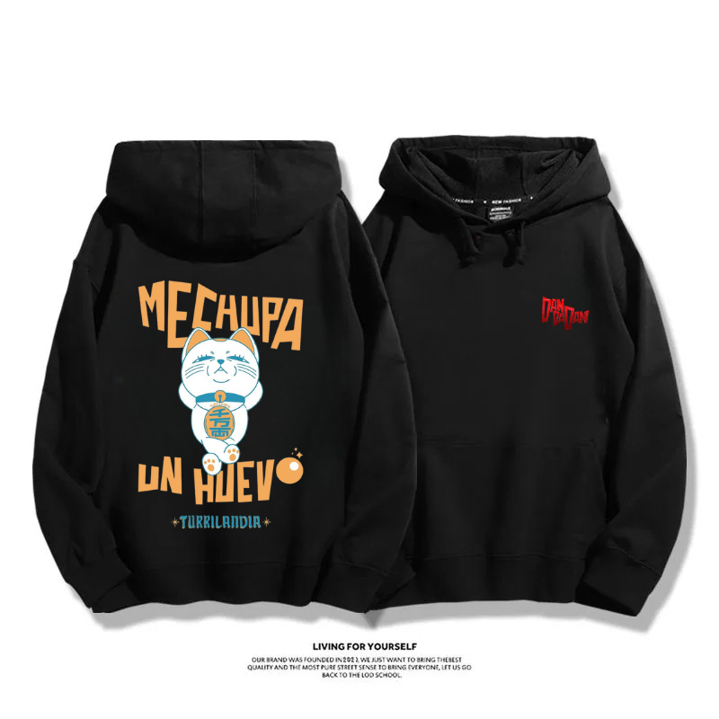 膽大黨 2025秋冬新款 親子情侶男女連帽衛衣