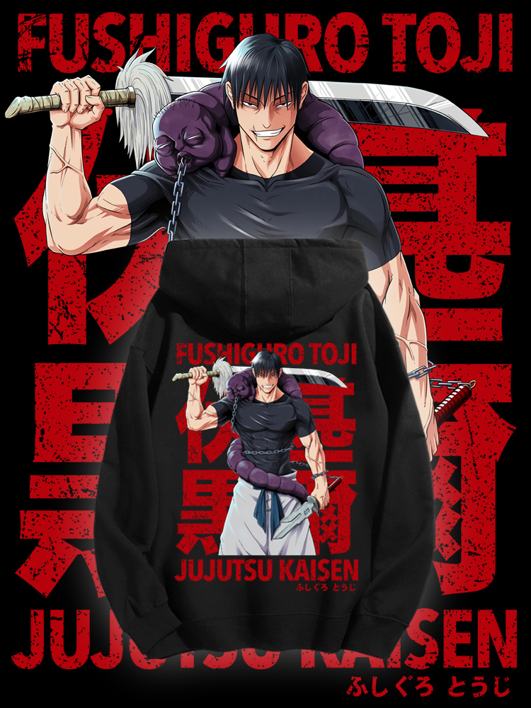 咒術迴戰新款 親子情侶男女款連帽衛衣-ZUIHANG SHOP