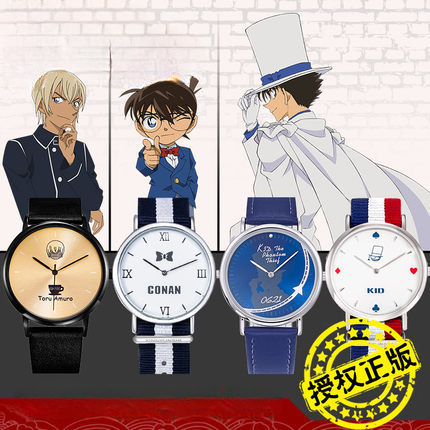 名偵探柯南 輕薄石英錶-ZUIHANG SHOP
