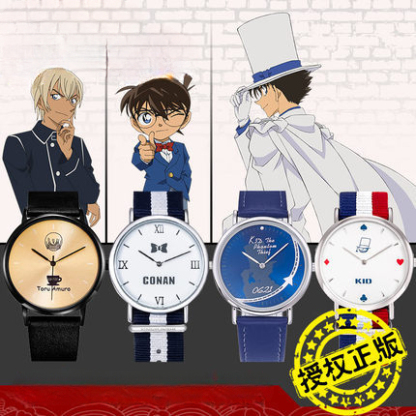 名偵探柯南 輕薄石英錶-ZUIHANG SHOP