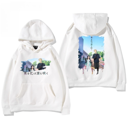 薰香花朵凜然綻放