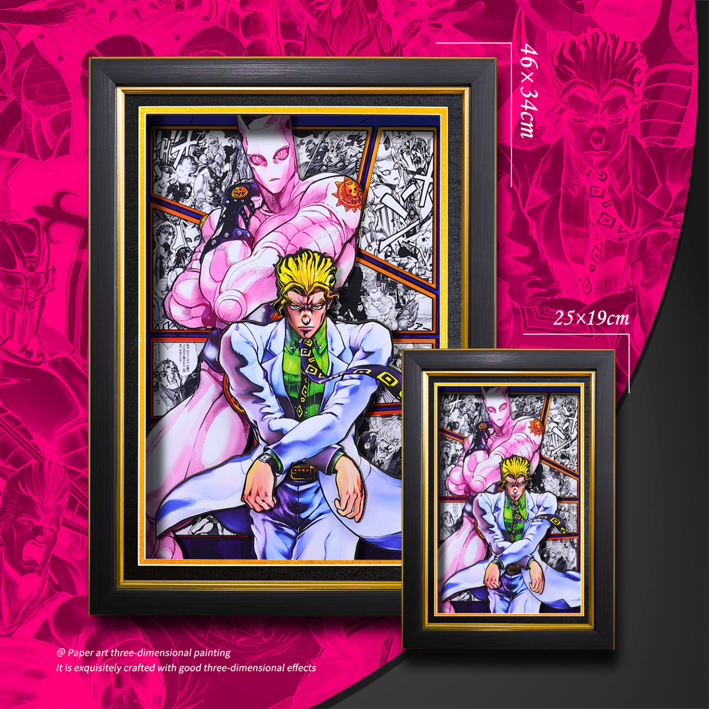 JOJO的奇妙冒險 3D立體畫-ZUIHANG SHOP