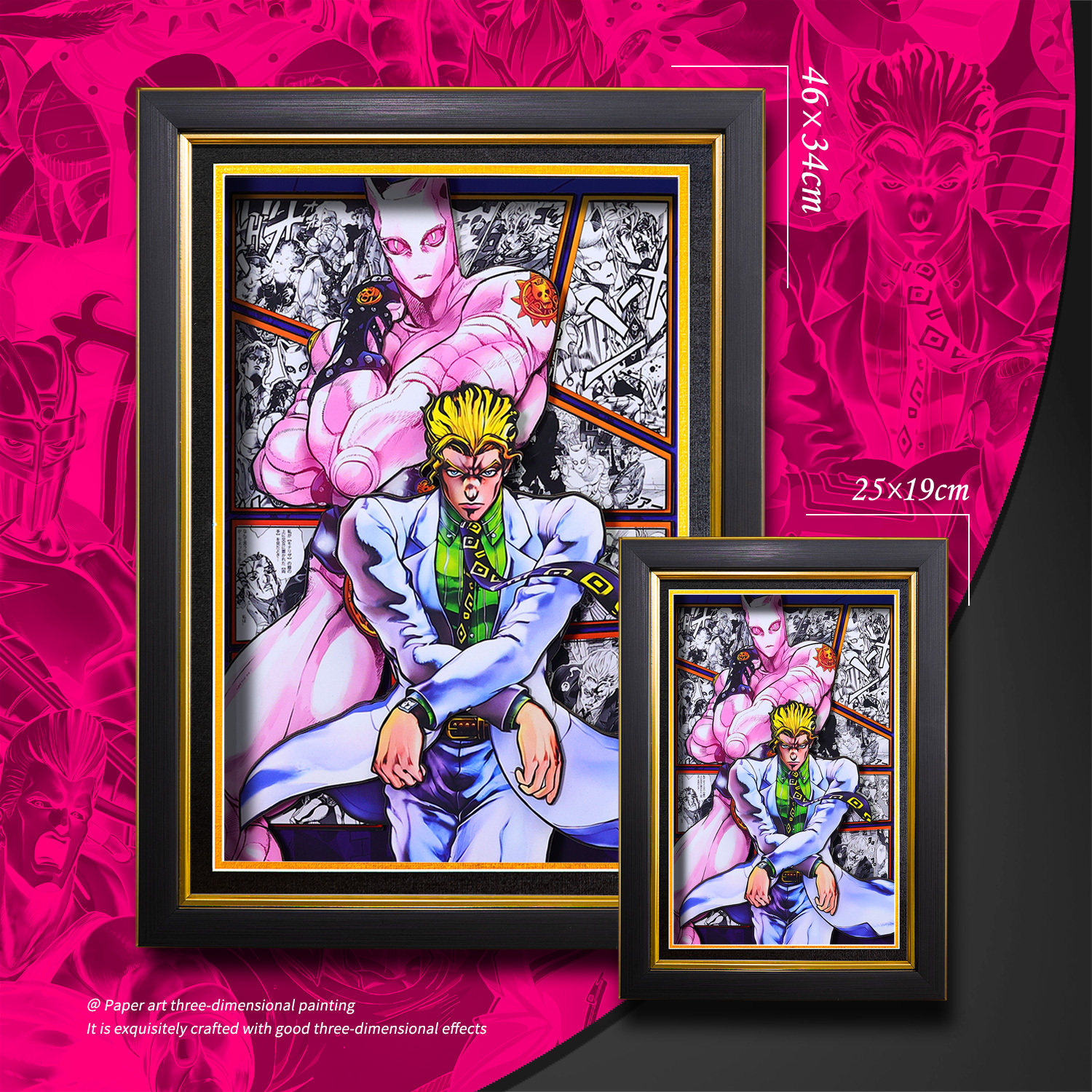 JOJO的奇妙冒險 3D立體畫-ZUIHANG SHOP