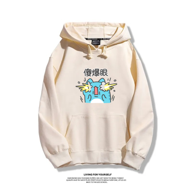 貓貓蟲咖波 2025秋冬新款 親子情侶裝連帽衛衣