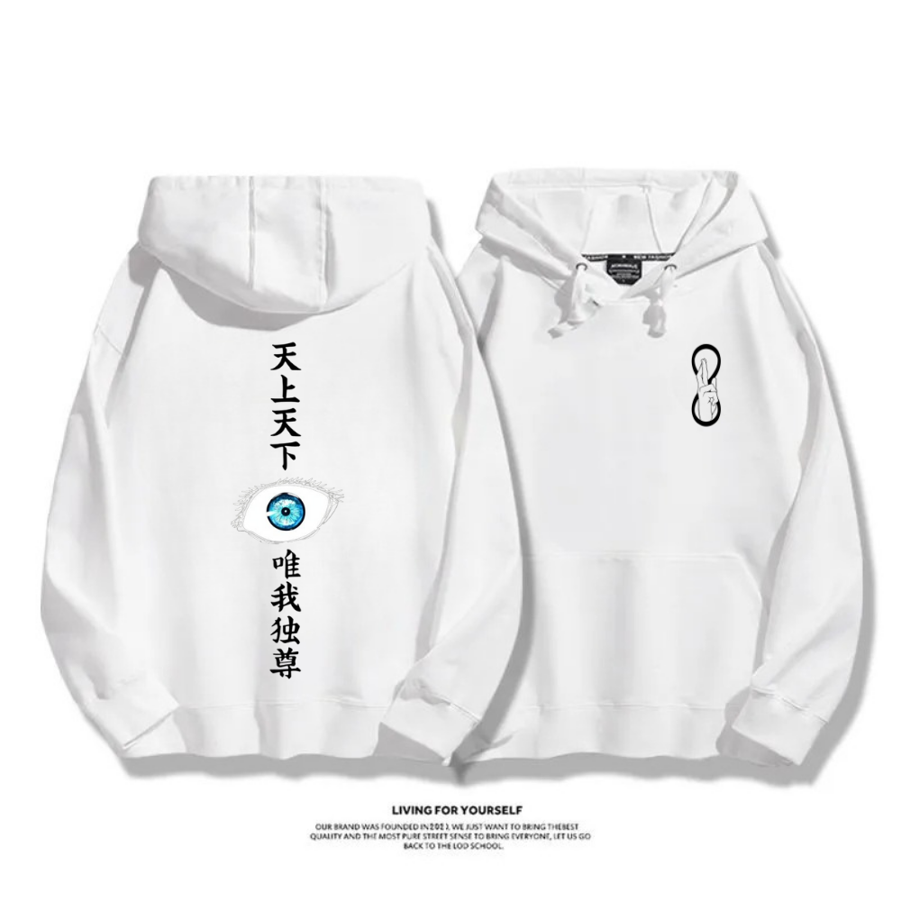 咒術迴戰 五條悟 Gojo Satoru 動漫連帽衛衣