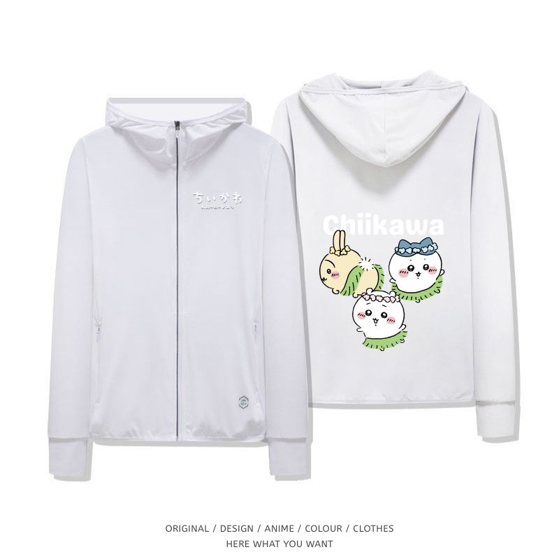 吉伊卡哇人魚島的秘密 夏季通勤冰絲速乾涼感防曬外套 Vol.2