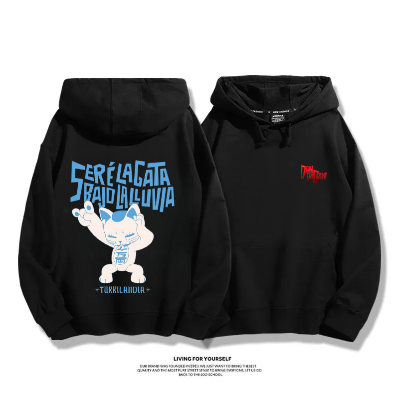 膽大黨 2025秋冬新款 親子情侶男女連帽衛衣