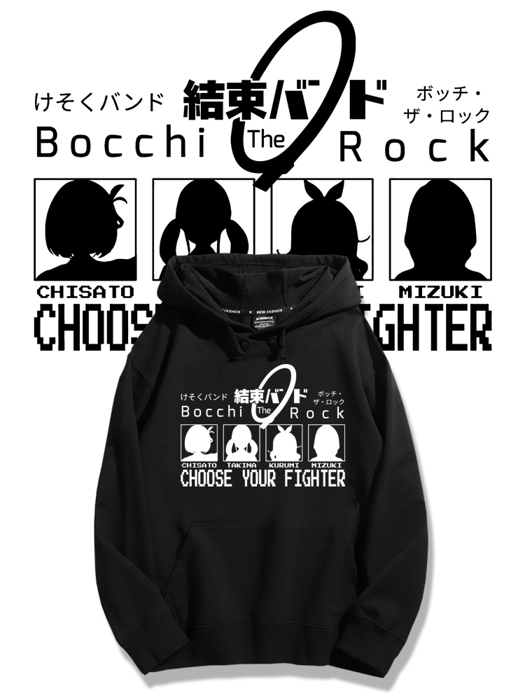 孤獨搖滾 2025秋冬新款 親子情侶男女連帽衛衣-ZUIHANG SHOP