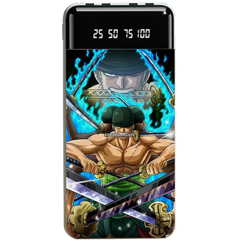 航海王大容量便攜式快充行動電源-ZUIHANG SHOP