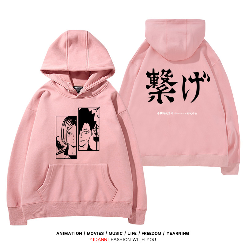 排球少年新款 親子情侶男女款連帽衛衣-ZUIHANG SHOP