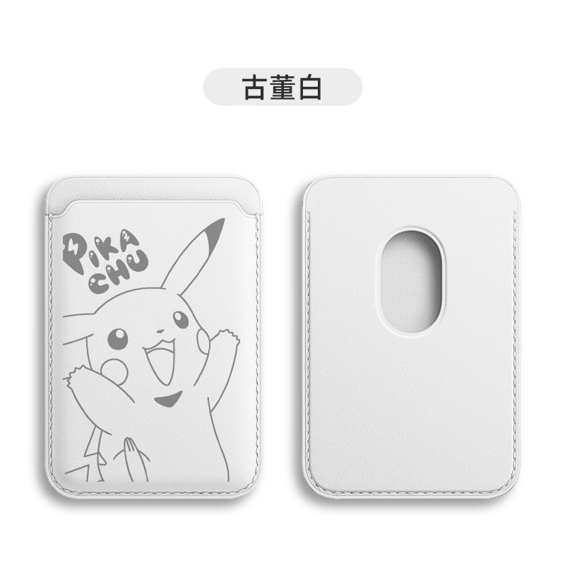 卡通可愛皮卡丘 MagSafe皮革磁吸卡包-ZUIHANG SHOP