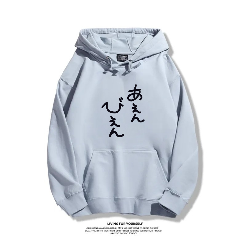 Hololive 2025秋冬新款 親子情侶男女連帽衛衣