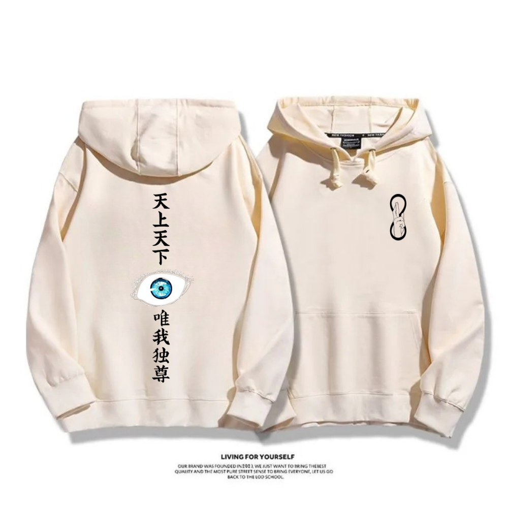 咒術迴戰 五條悟 Gojo Satoru 動漫連帽衛衣